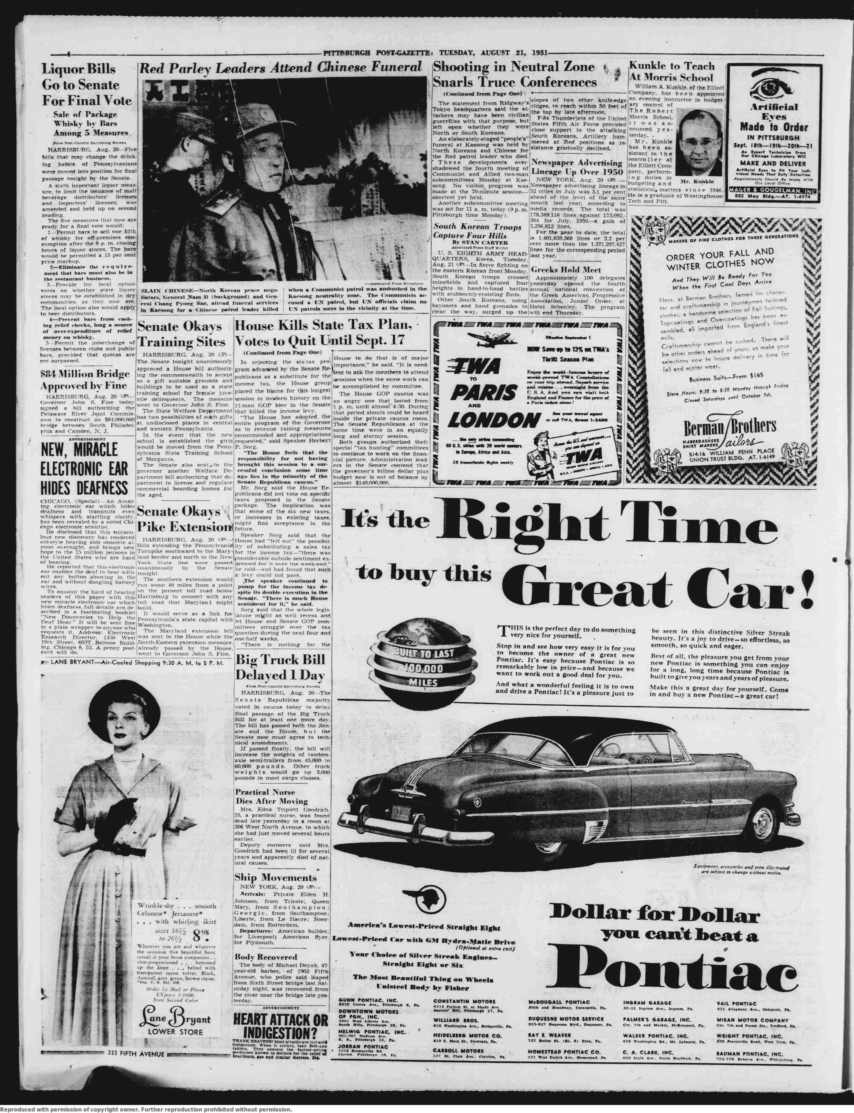 August_21,_1951_(Page_4_of_24)