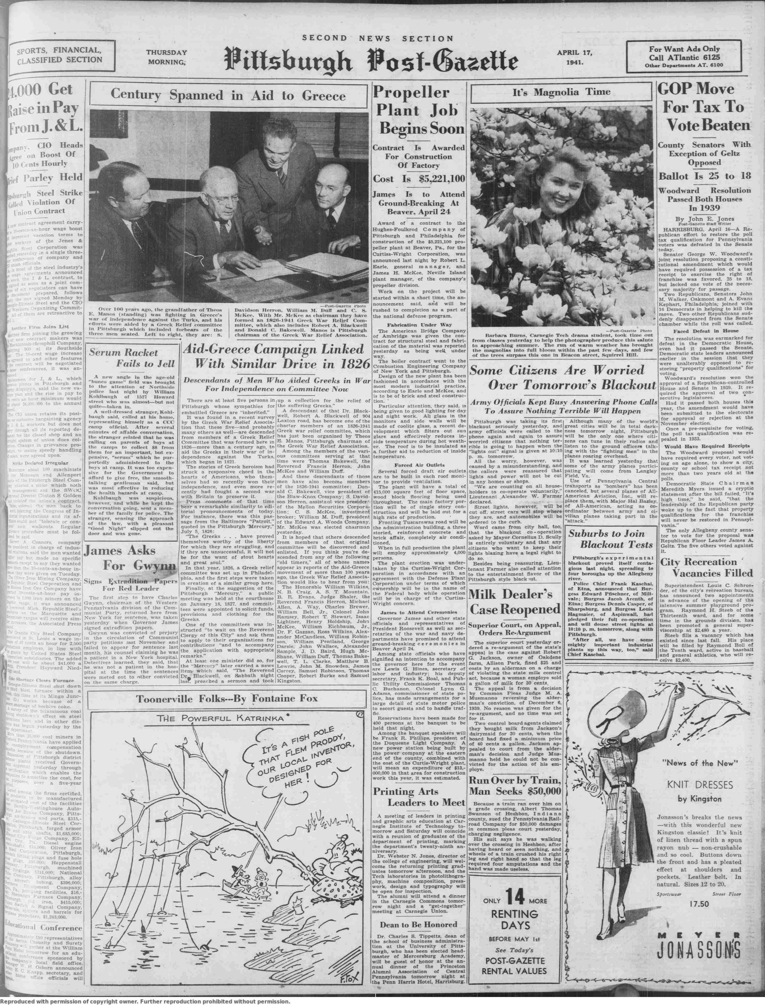April_17,_1941_(Page_13_of_29)