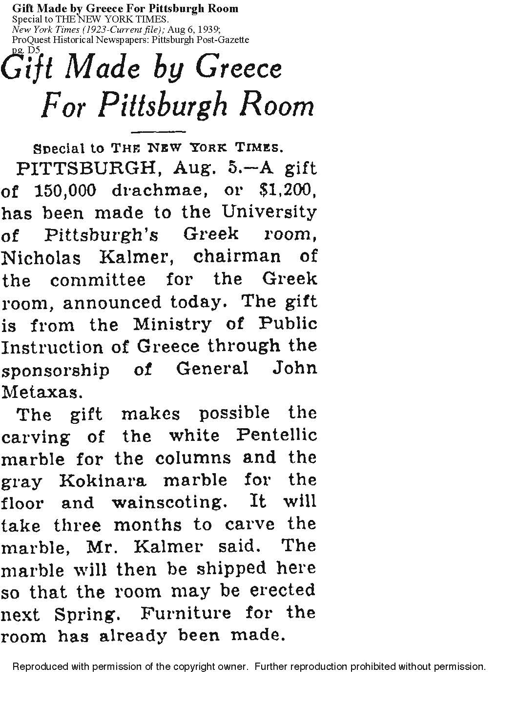 Gift_Made_by_Greece_For_Pittsb