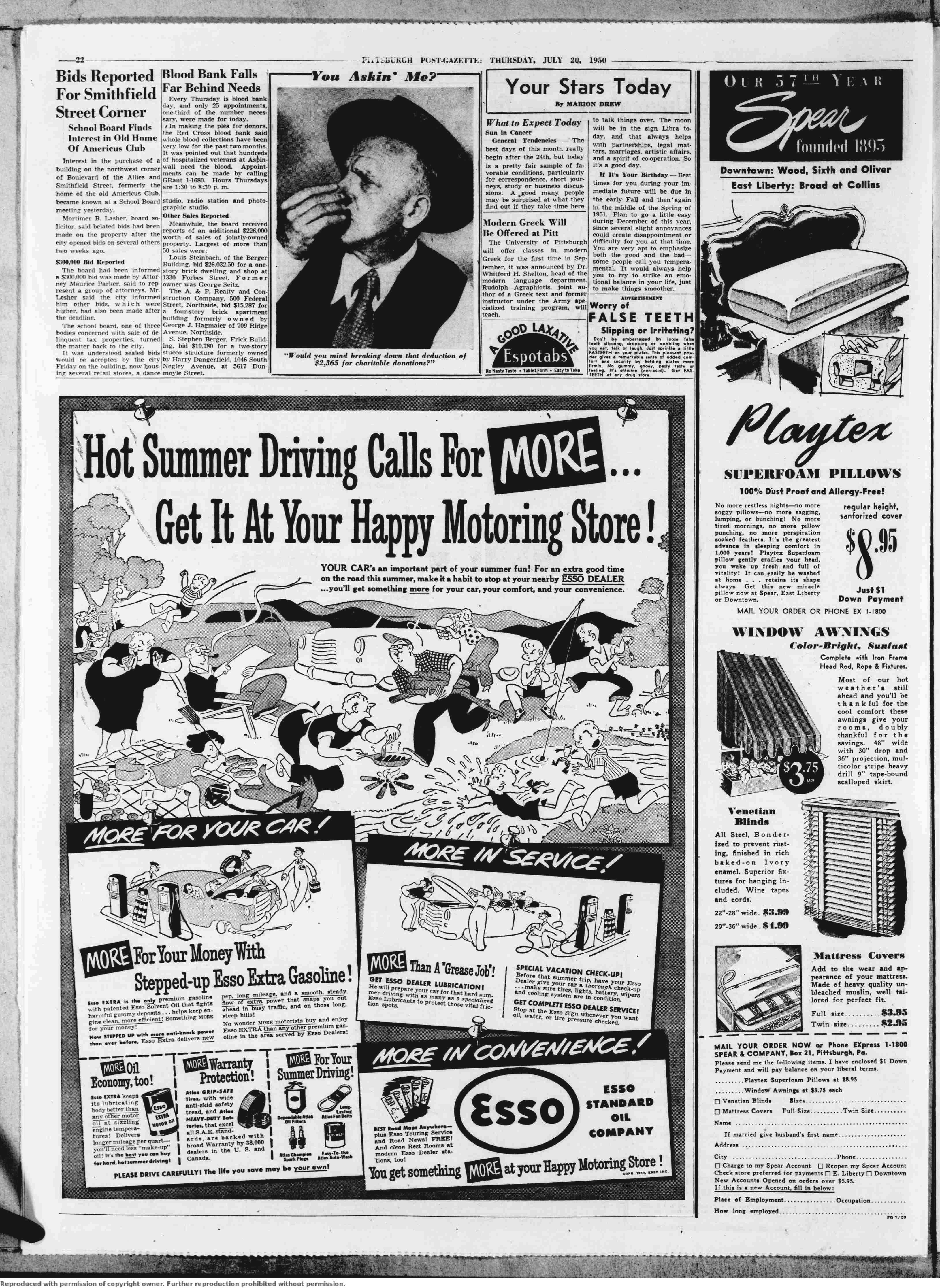 July_20,_1950_(Page_22_of_26)