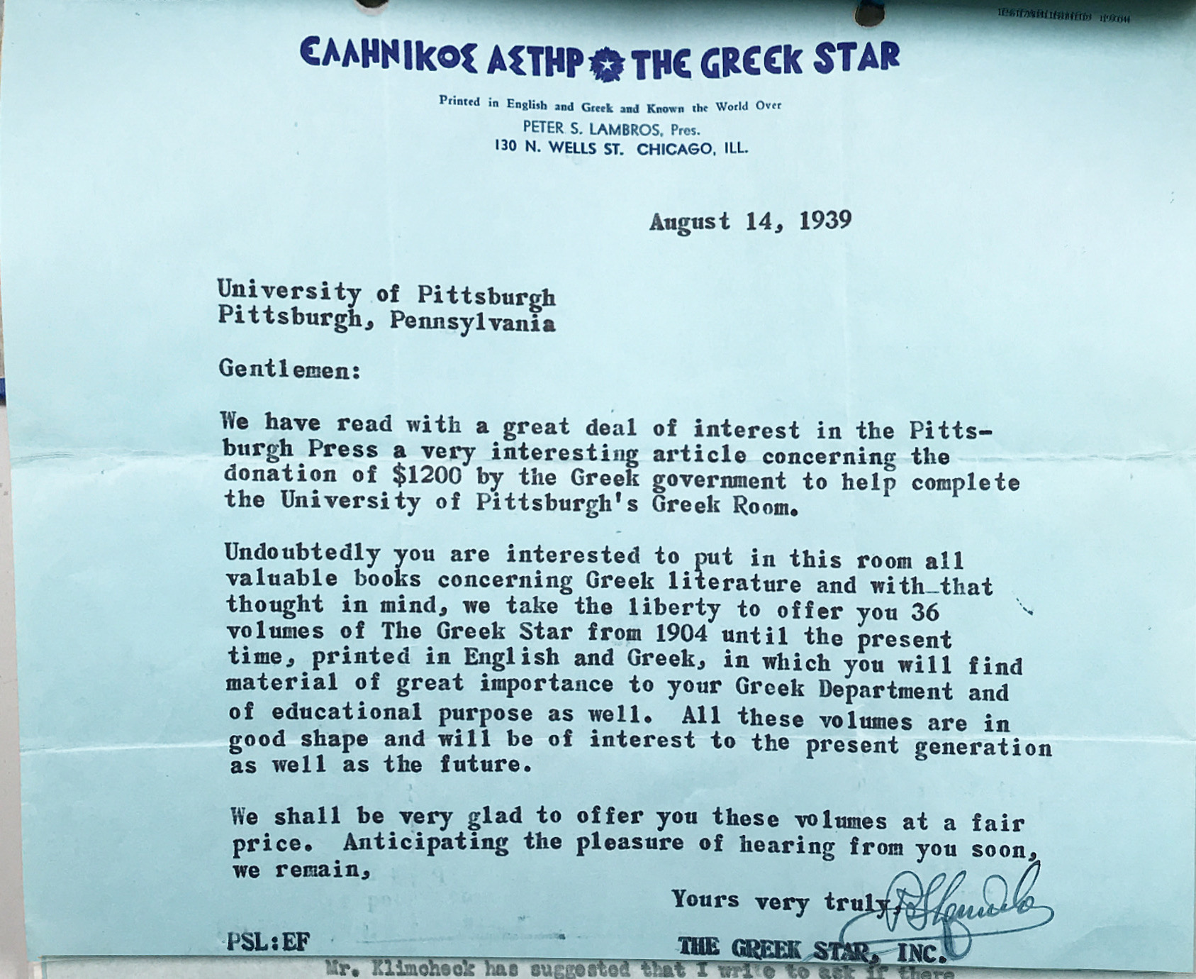 Communications with Media