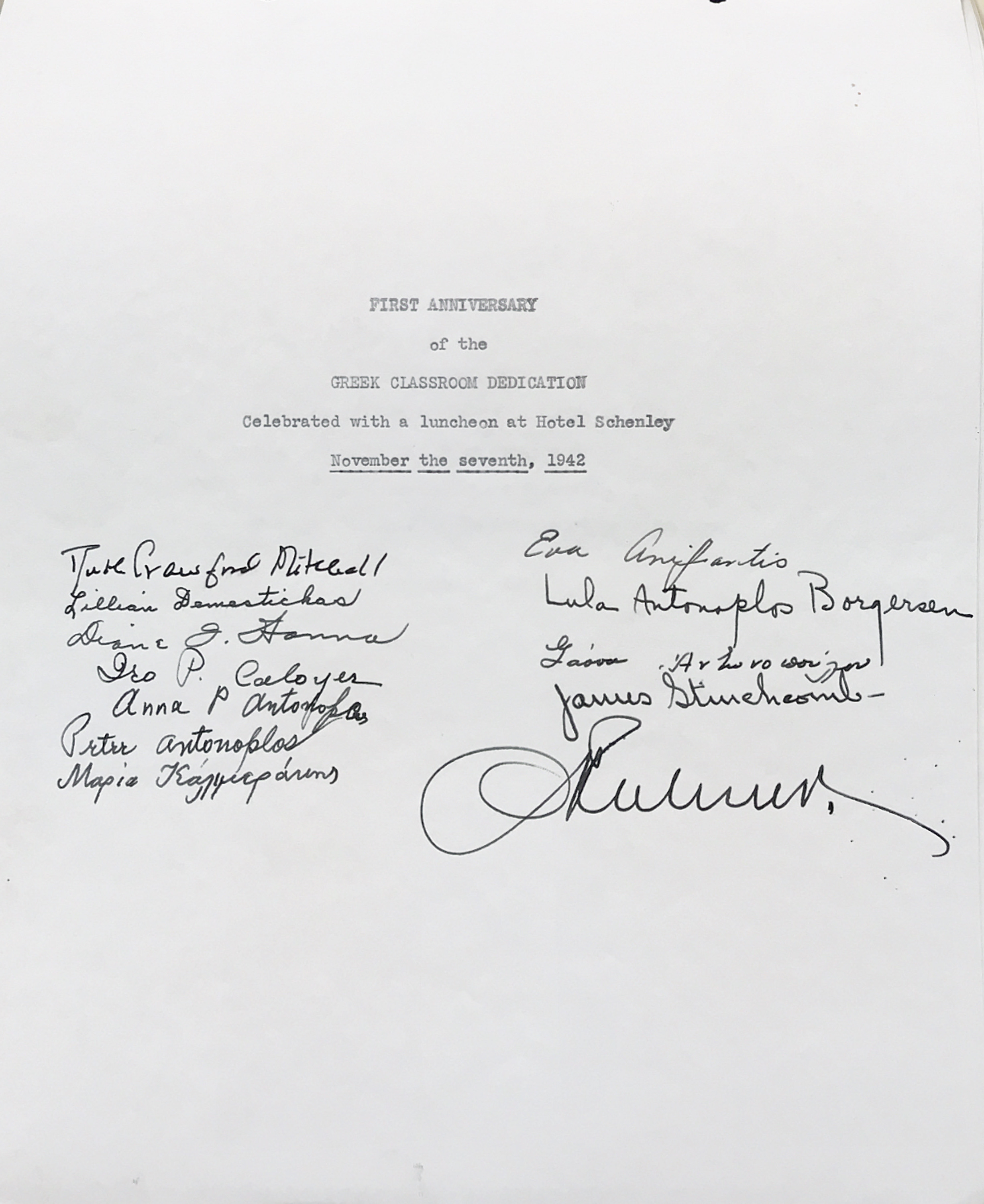 First Anniversary of Greek Room