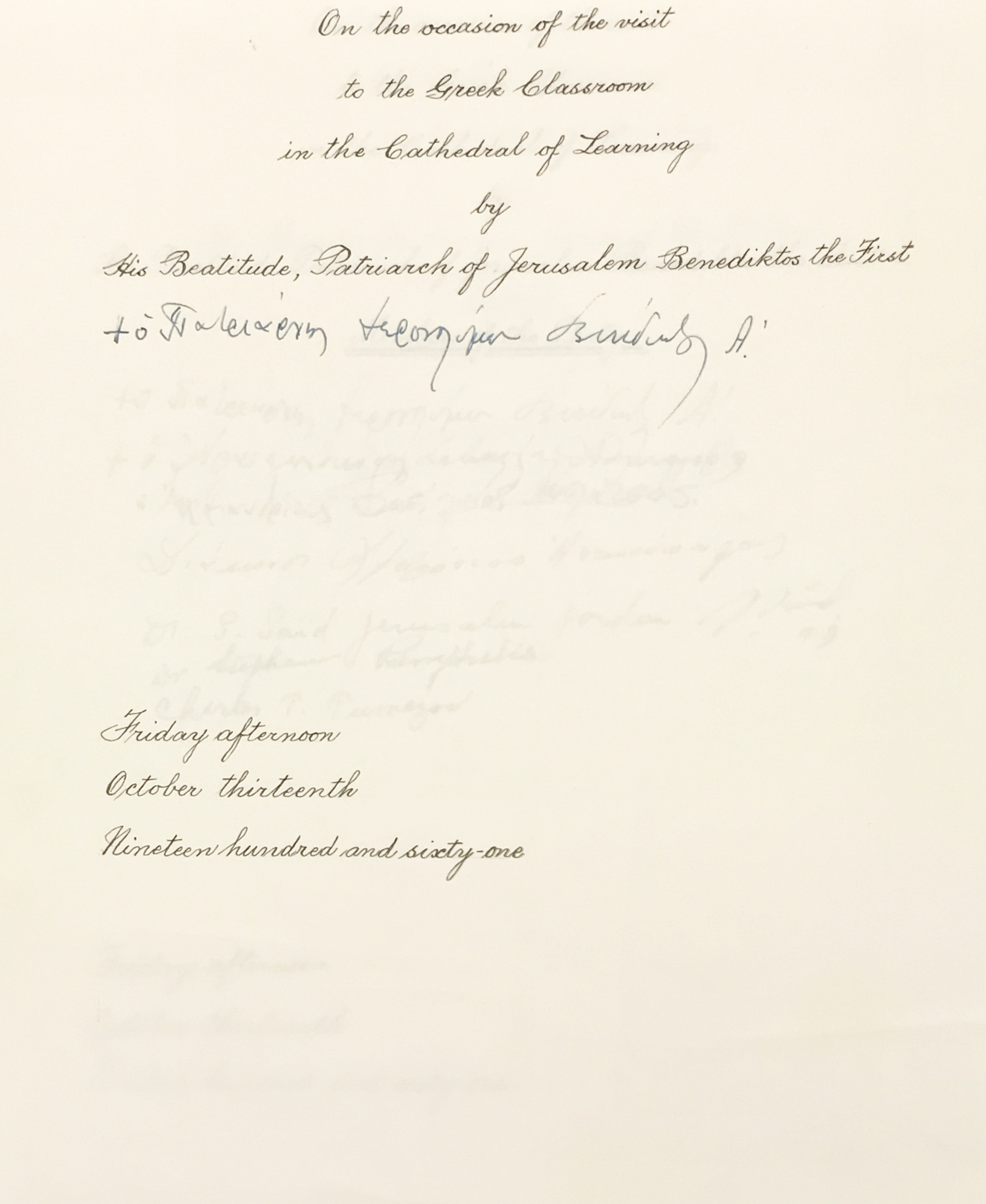 Benediktos, Patriarch of Jerusalem