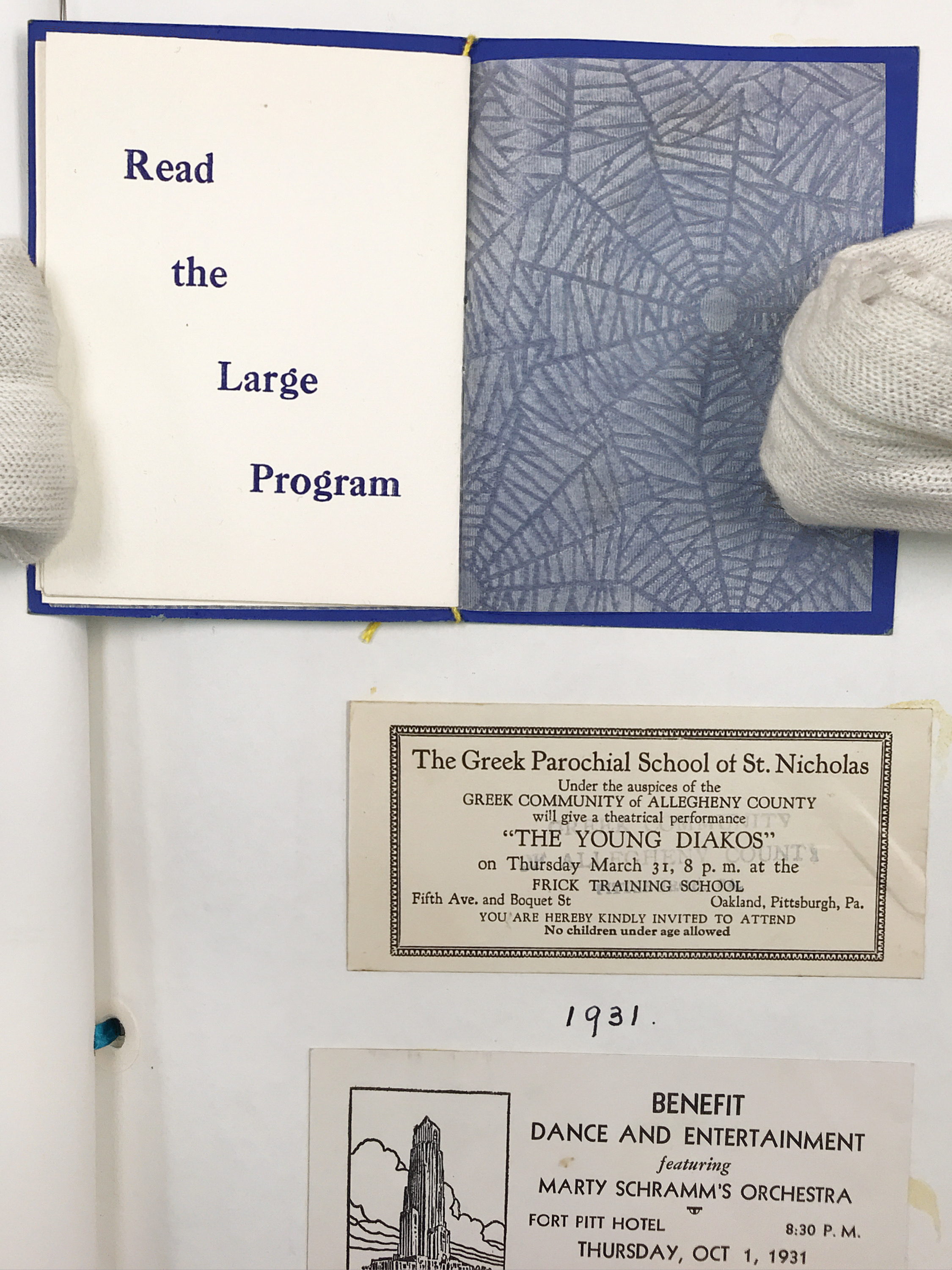 Various Greek Room Events