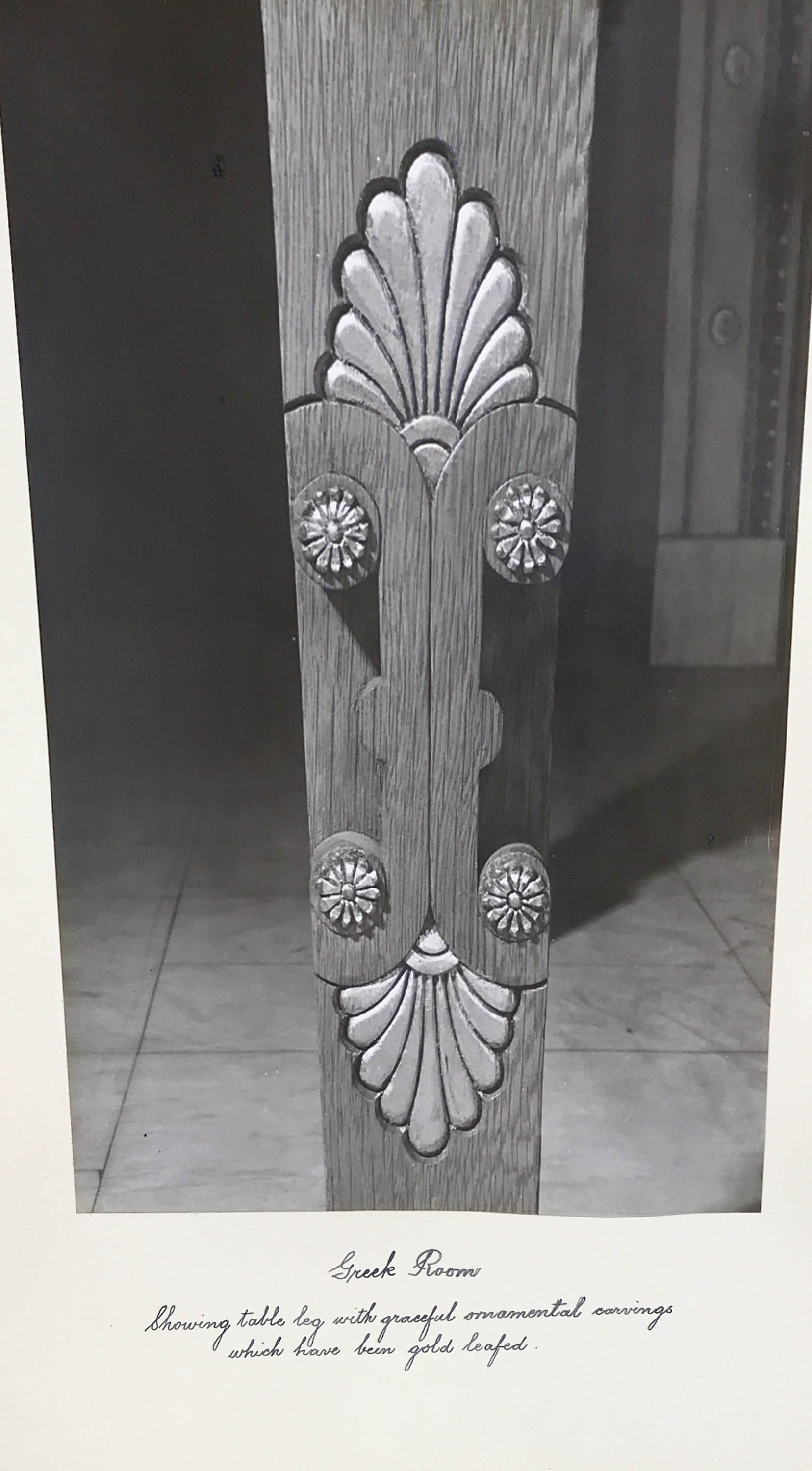 Greek Room Elements