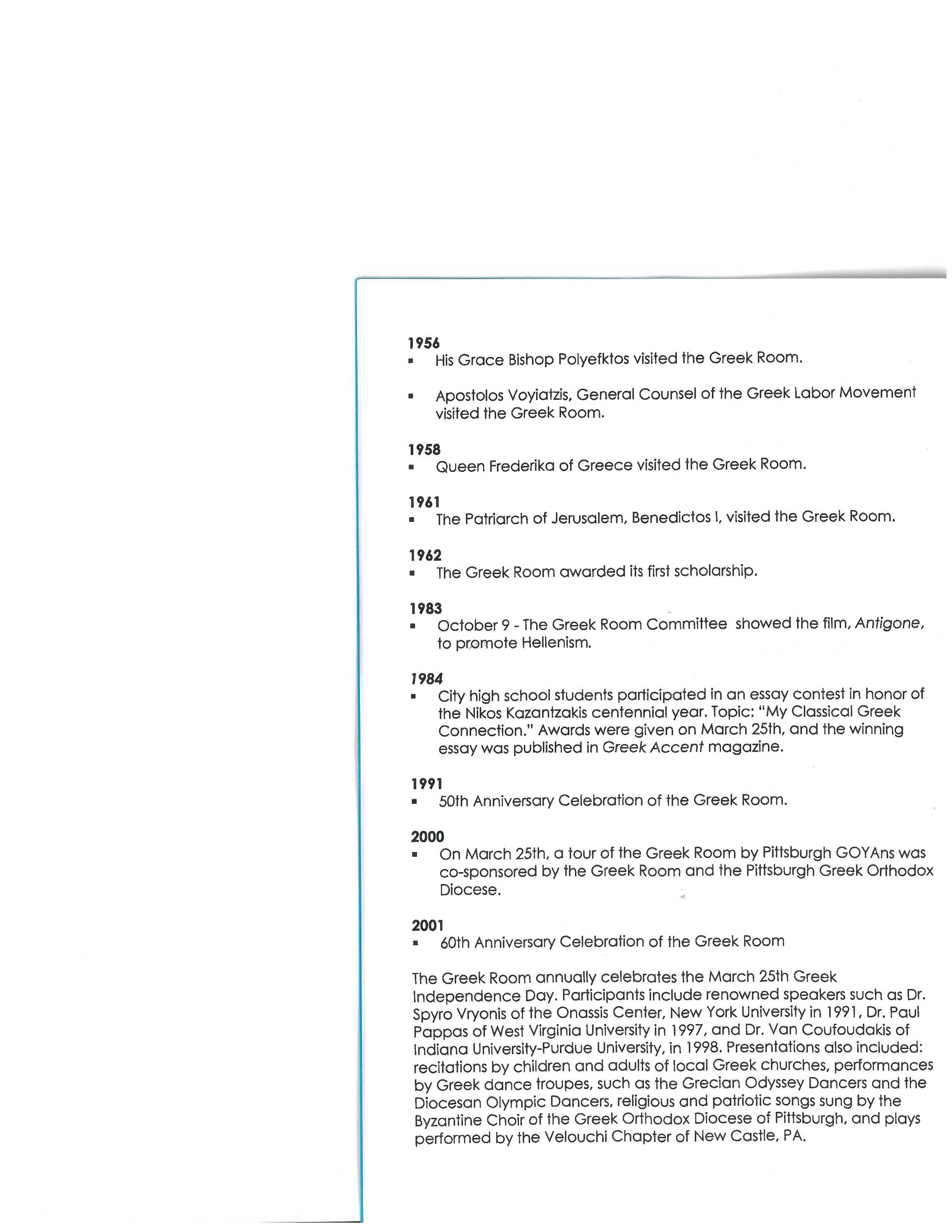 Greek Nationality Room 60th Anniversary (2021) Booklet_Page_11