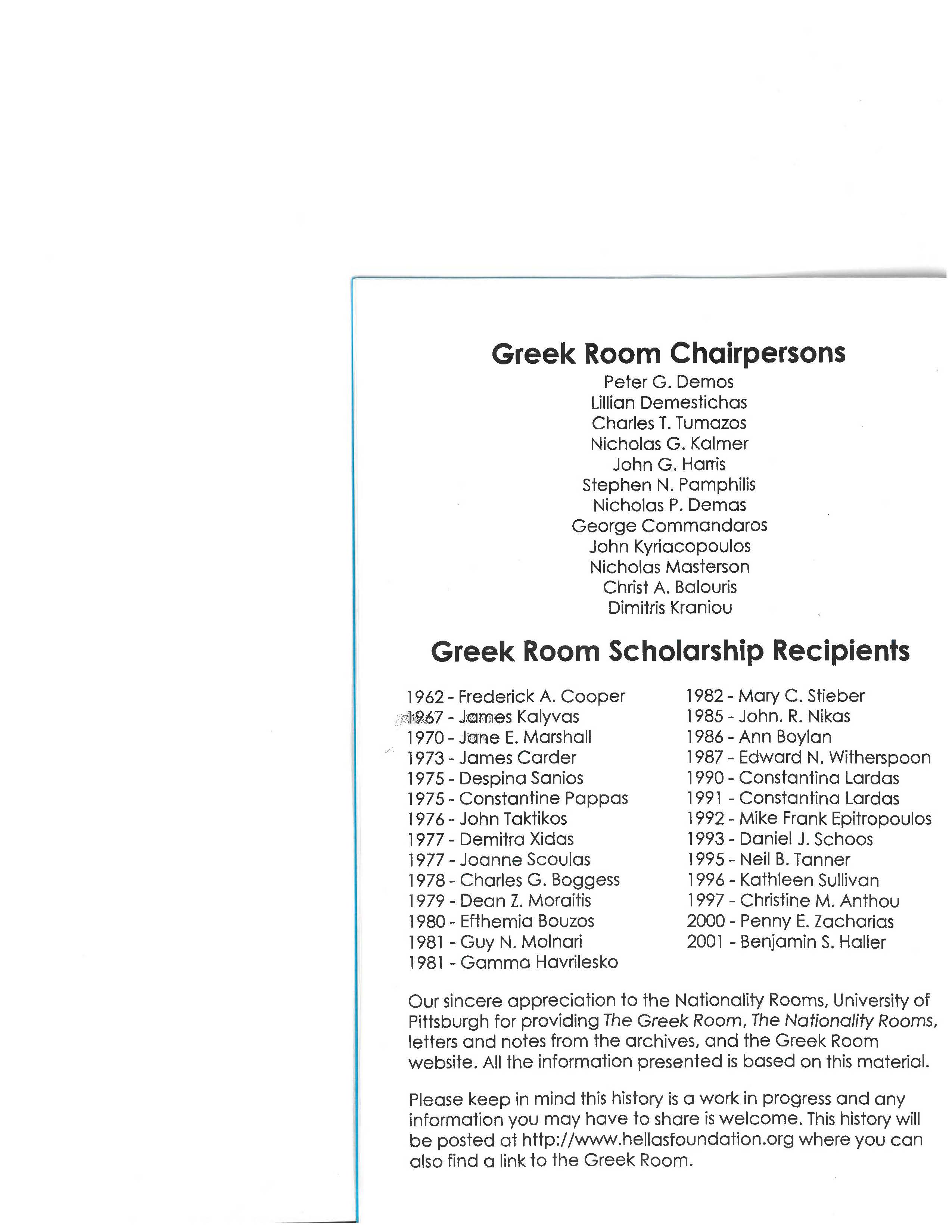 Greek Nationality Room 60th Anniversary (2021) Booklet_Page_13