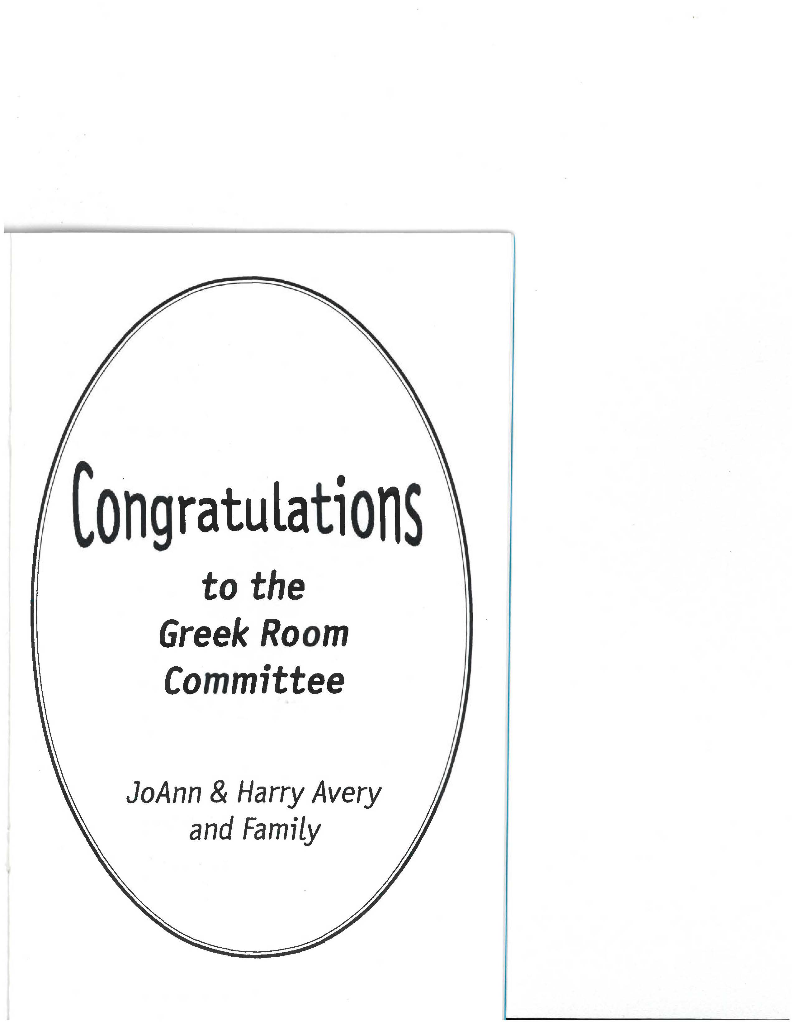 Greek Nationality Room 60th Anniversary (2021) Booklet_Page_20