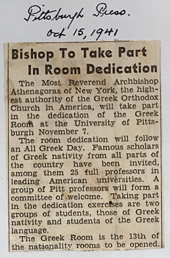 Pitt News 2