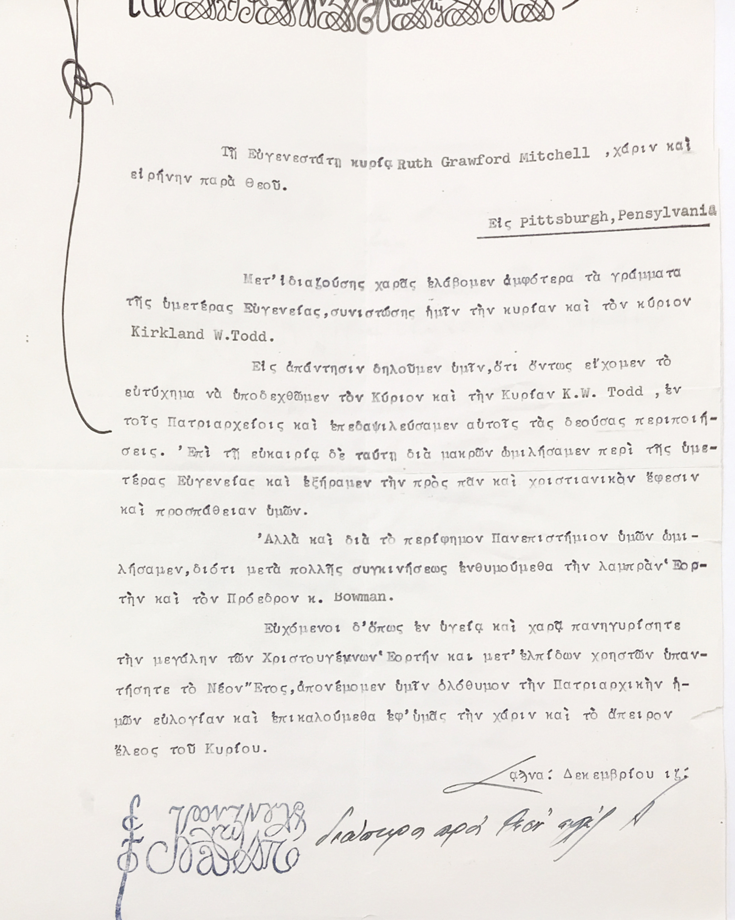 640631819.145084 copy