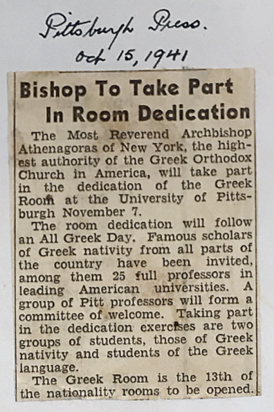 Screen Shot 2021 07 17 at 3.12.56 PM