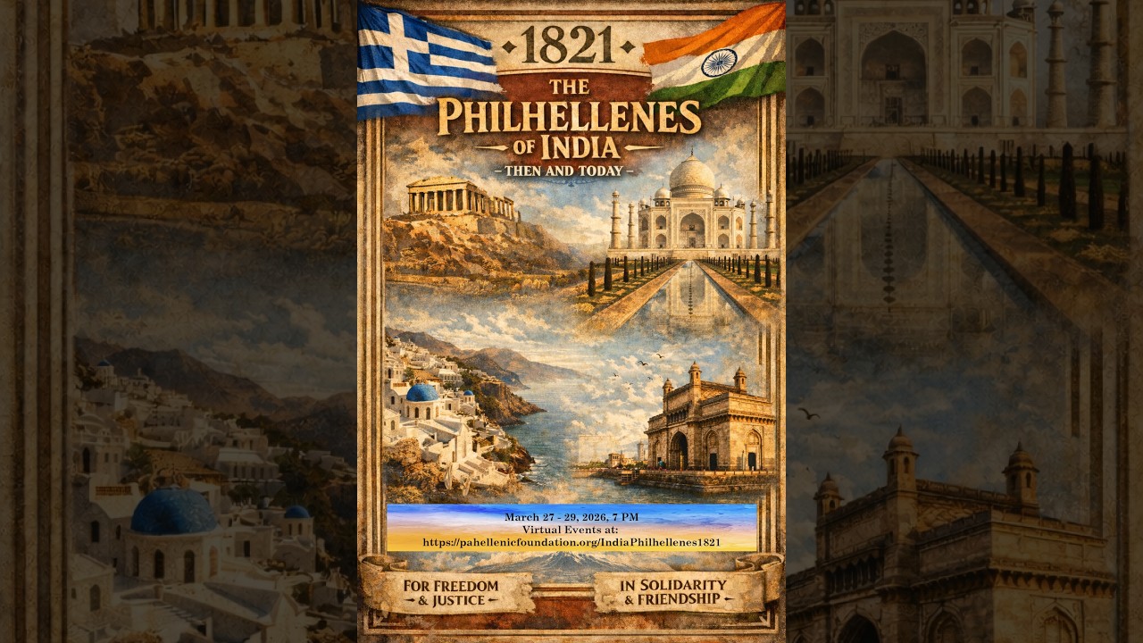 The Philhellenes of India - A Brief Summary