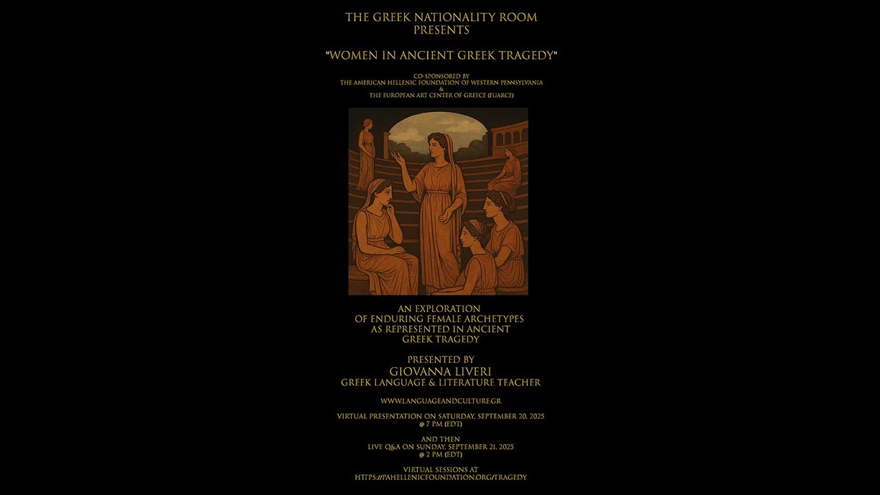 Women in Ancient Greek Tragedy
